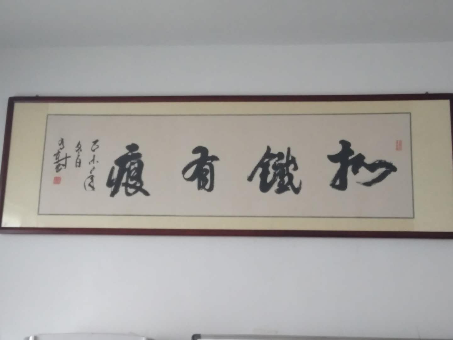 青島市監(jiān)測站扎實做好寒冬季節(jié)現(xiàn)場環(huán)境監(jiān)測工作